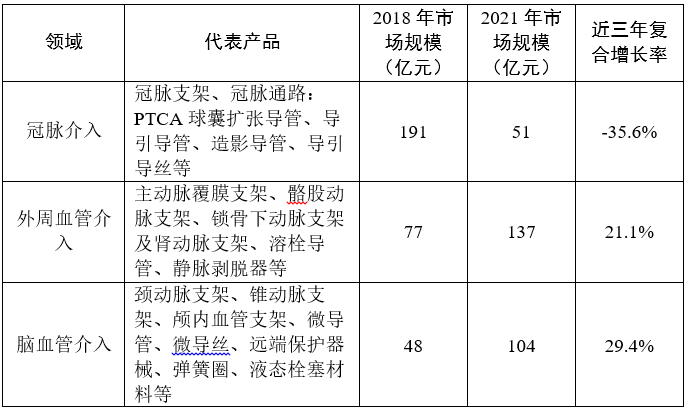 微信图片_20230202143044.png