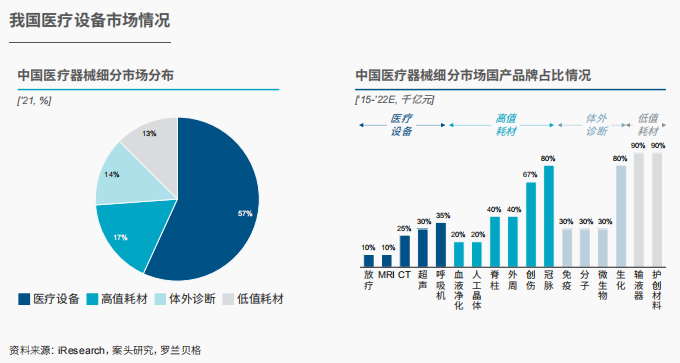 微信图片_20230301155607.png