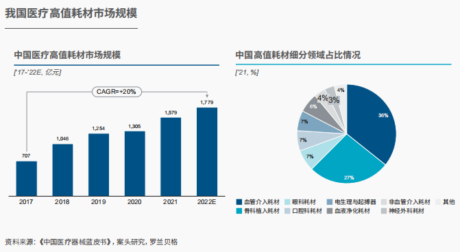 微信图片_20230301155610.png