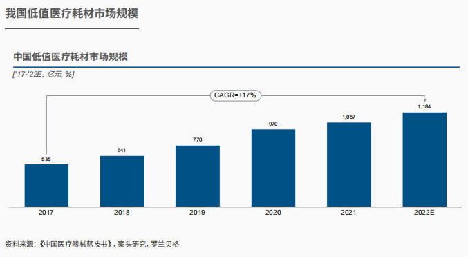 微信图片_20230301155619.png