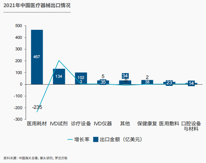 微信图片_20230301155627.png