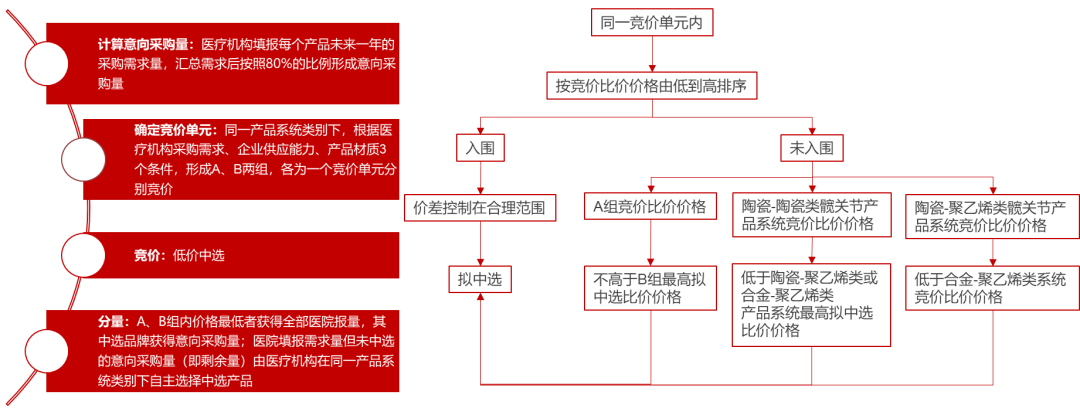 微信图片_20230331123447.png