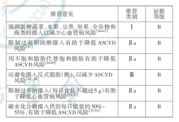 微信图片_20230427144015.png