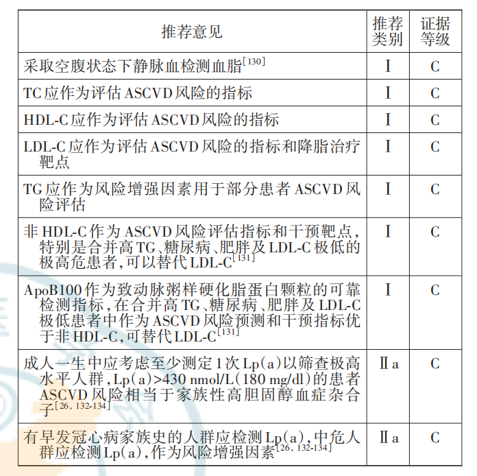 微信图片_20230427144235.png