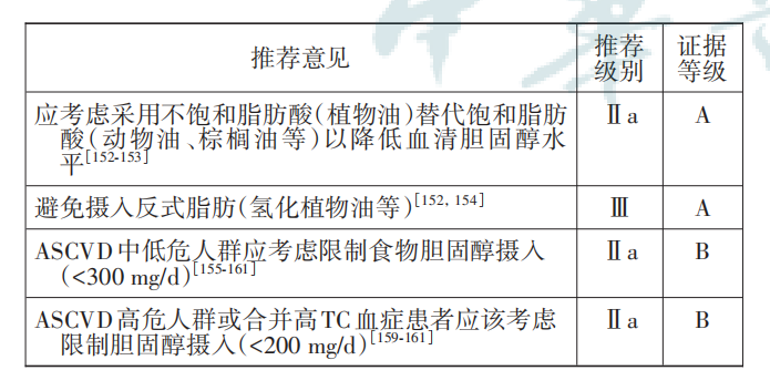 微信图片_20230427144310.png