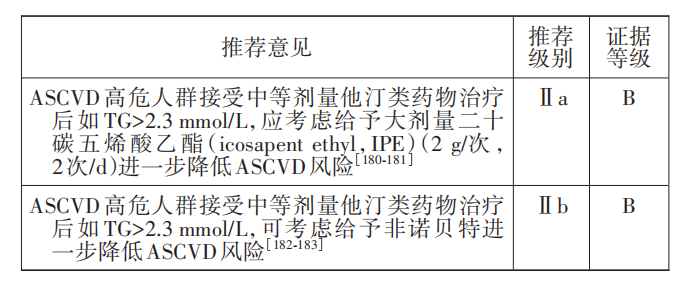 微信图片_20230427144340.png