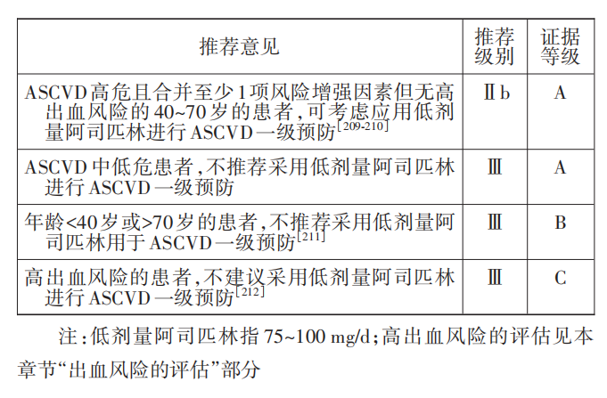 微信图片_20230427144427.png