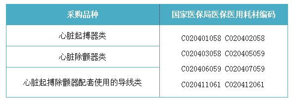 微信图片_20230524140921.png